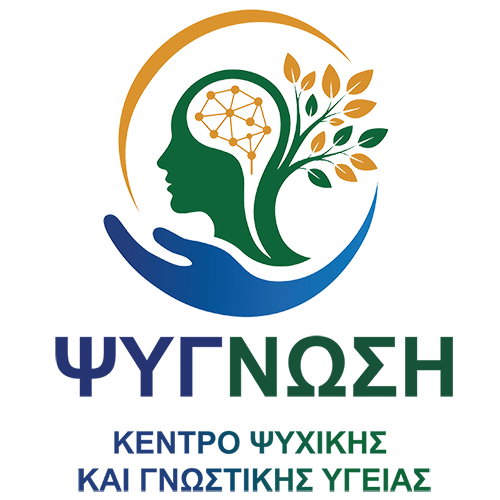 psignosi logo new